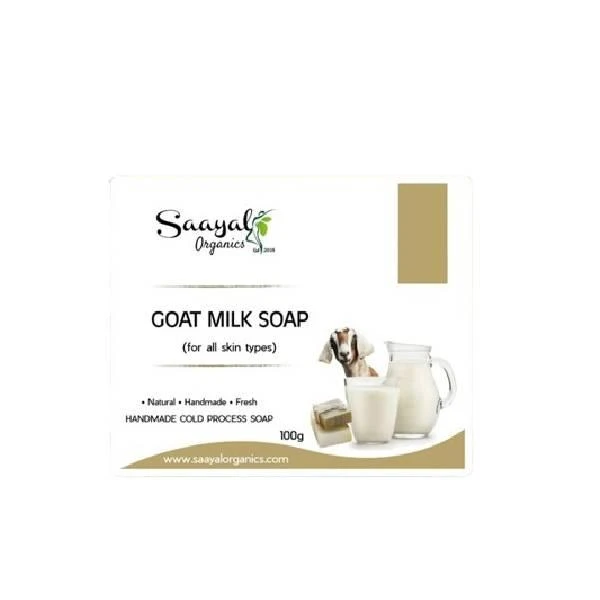 Goat Milk Soap